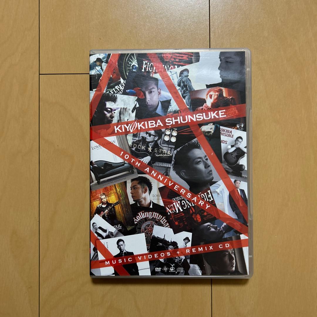 【即購入ok!!】清木場俊介 10周年MUSIC VIDEOS+リミックスCD