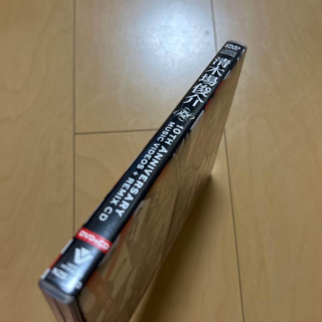 【即購入ok!!】清木場俊介 10周年MUSIC VIDEOS+リミックスCD