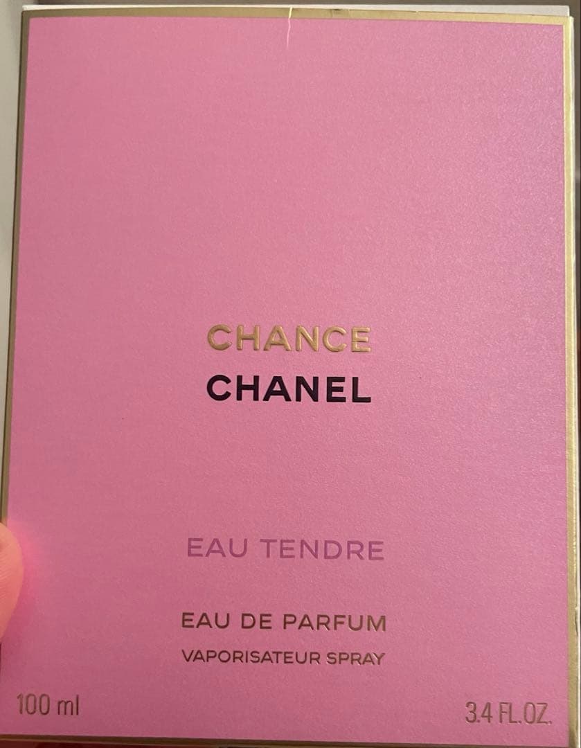 ドキンちゃん♡になります！ シャネル香水　チャンス100 おまけ付き