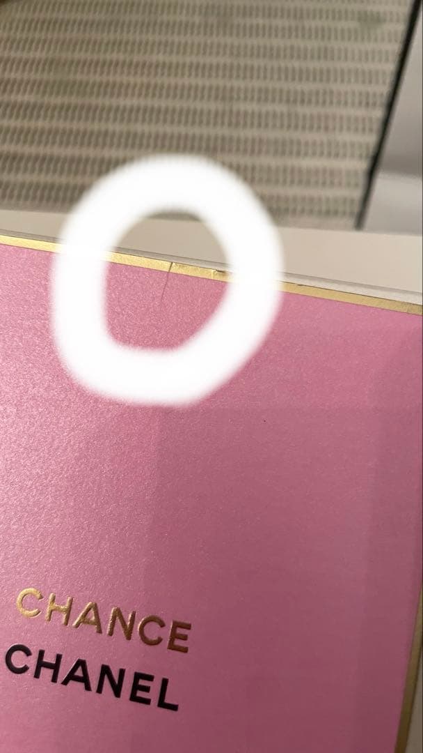 ドキンちゃん♡になります！ シャネル香水　チャンス100 おまけ付き