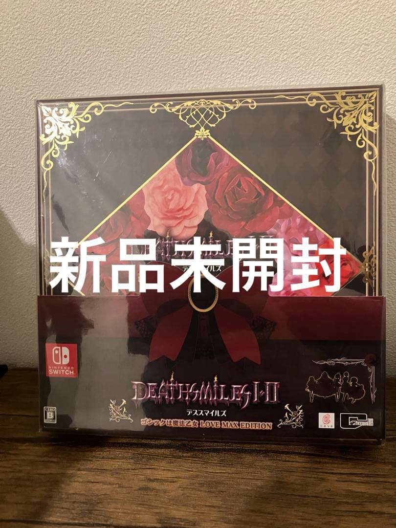 デスマイルズ1・2 限定版　deathsmiles ⅰ Ⅱ スイッチ　新品未開封
