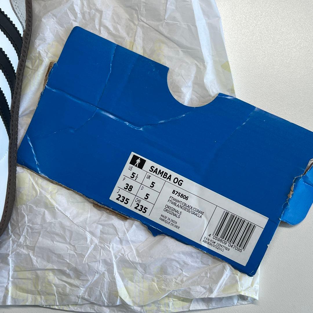 ♡♡♡専用　初売り　adidas Samba スニーカー 23.5cm 新品