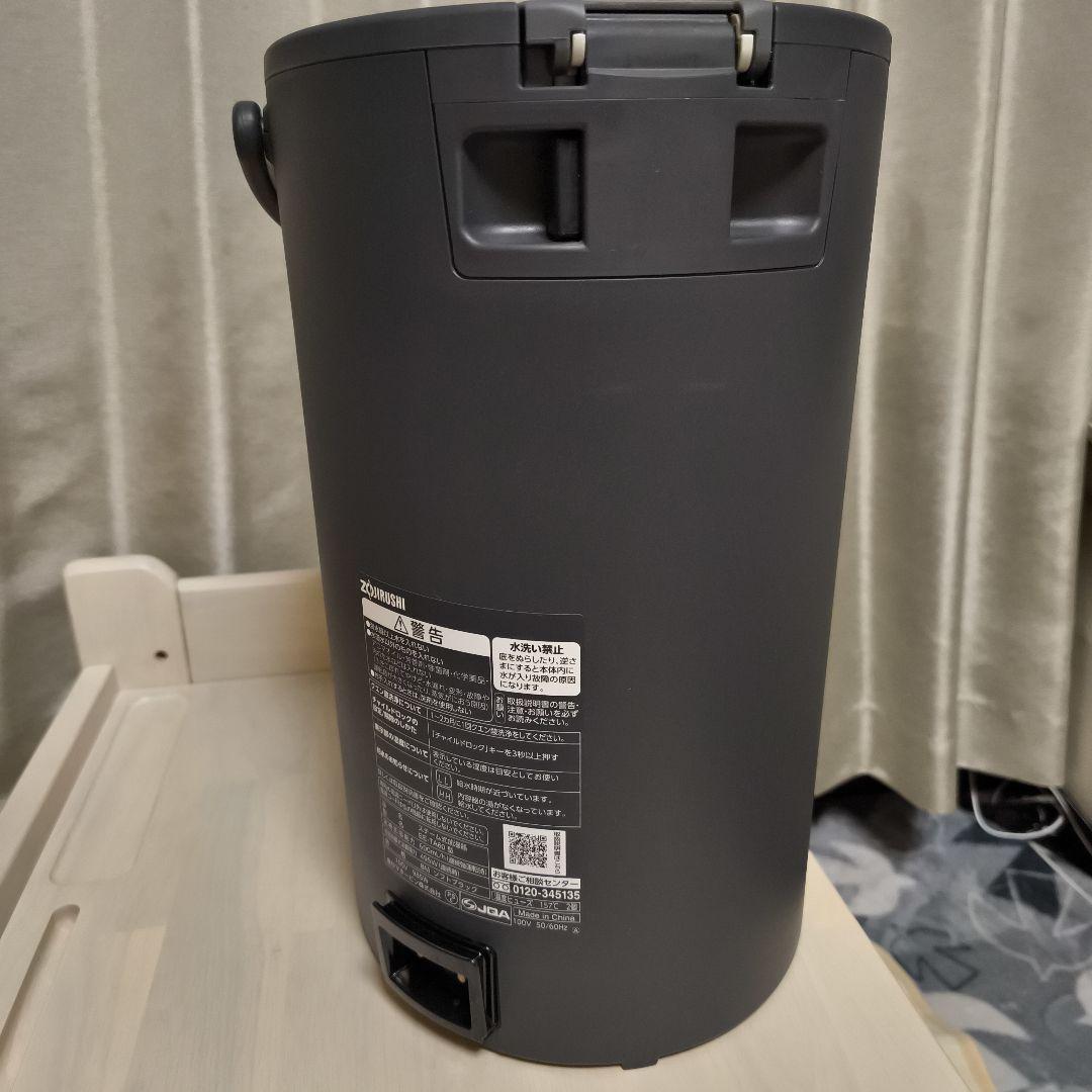 象印スチーム式加湿器 EE-TA60-BM ソフトブラック