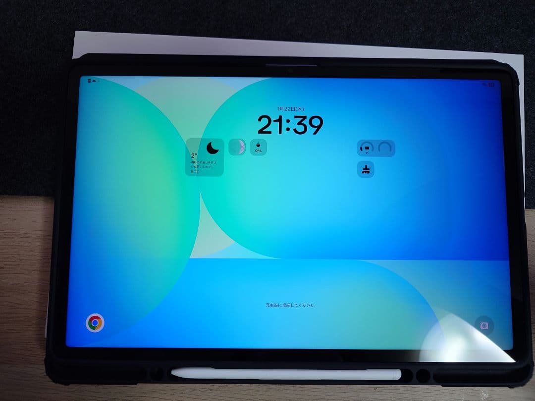 Galaxy Tab s10 fe + 本体
