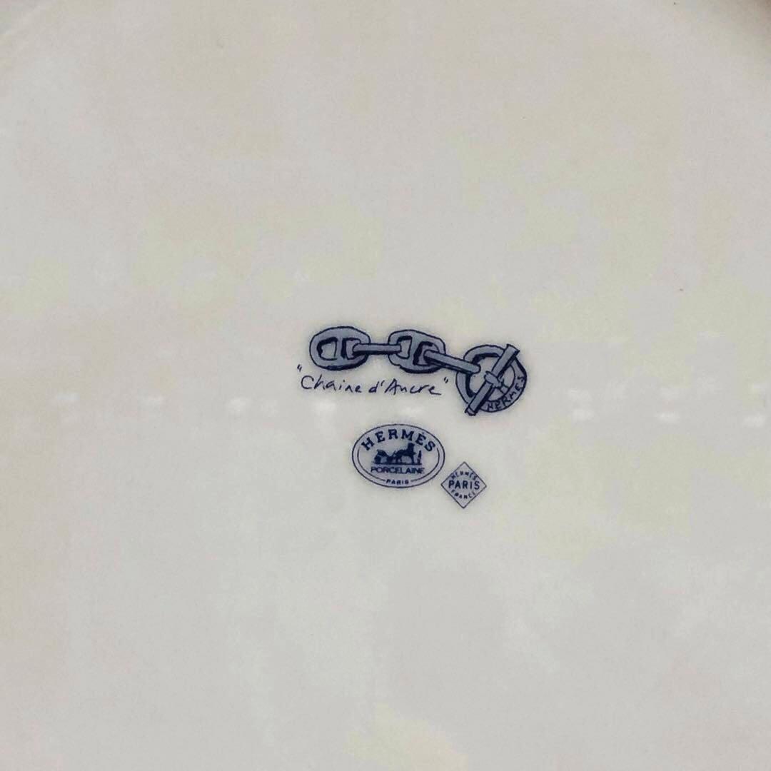 HERMES エルメス　ラウンドプレート　シェーヌダンクル 27cm ①