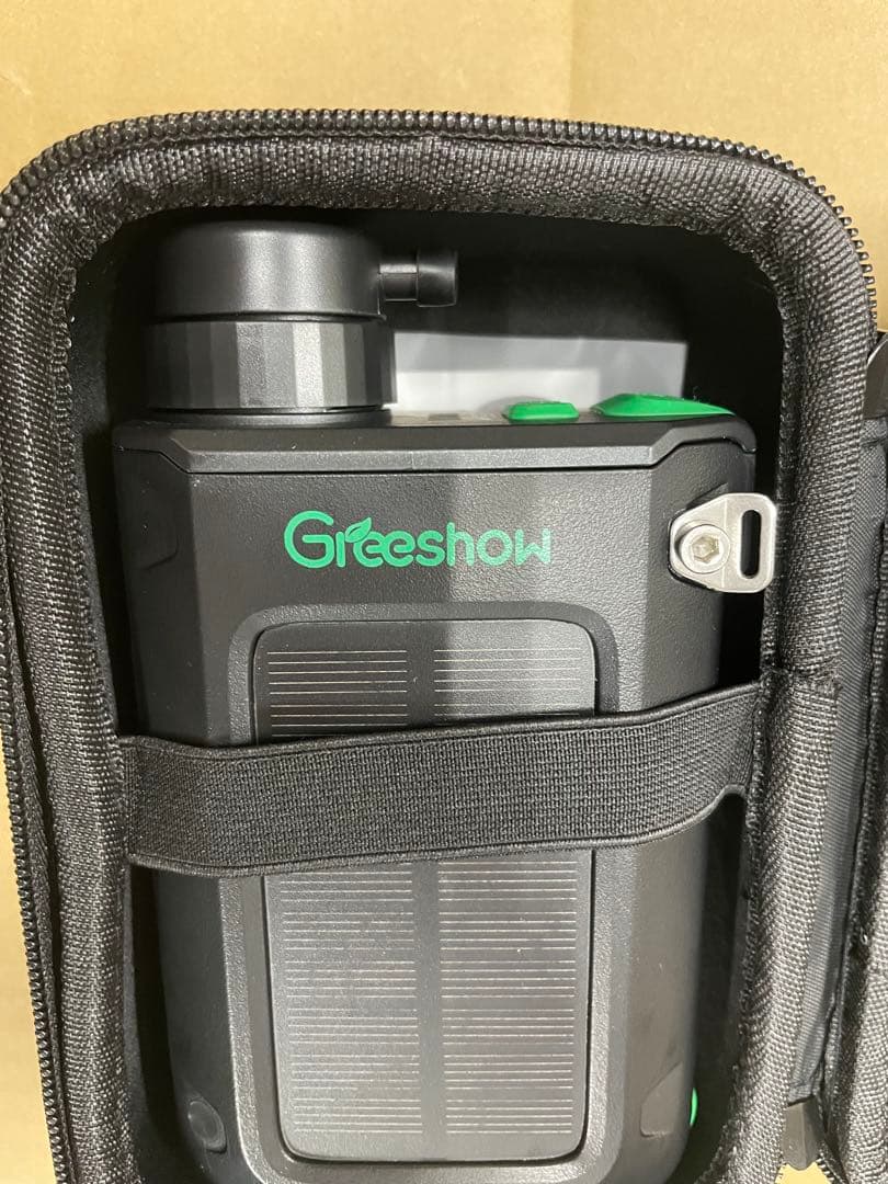 Greeshow GS-2811 電動式携帯浄水器