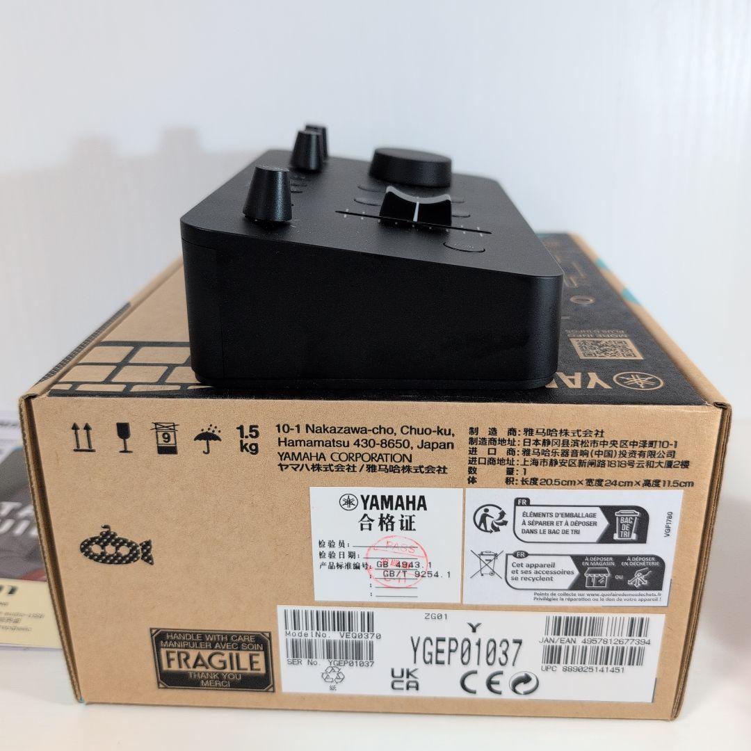 ゲームストリーミングミキサー　YAMAHA ZG01