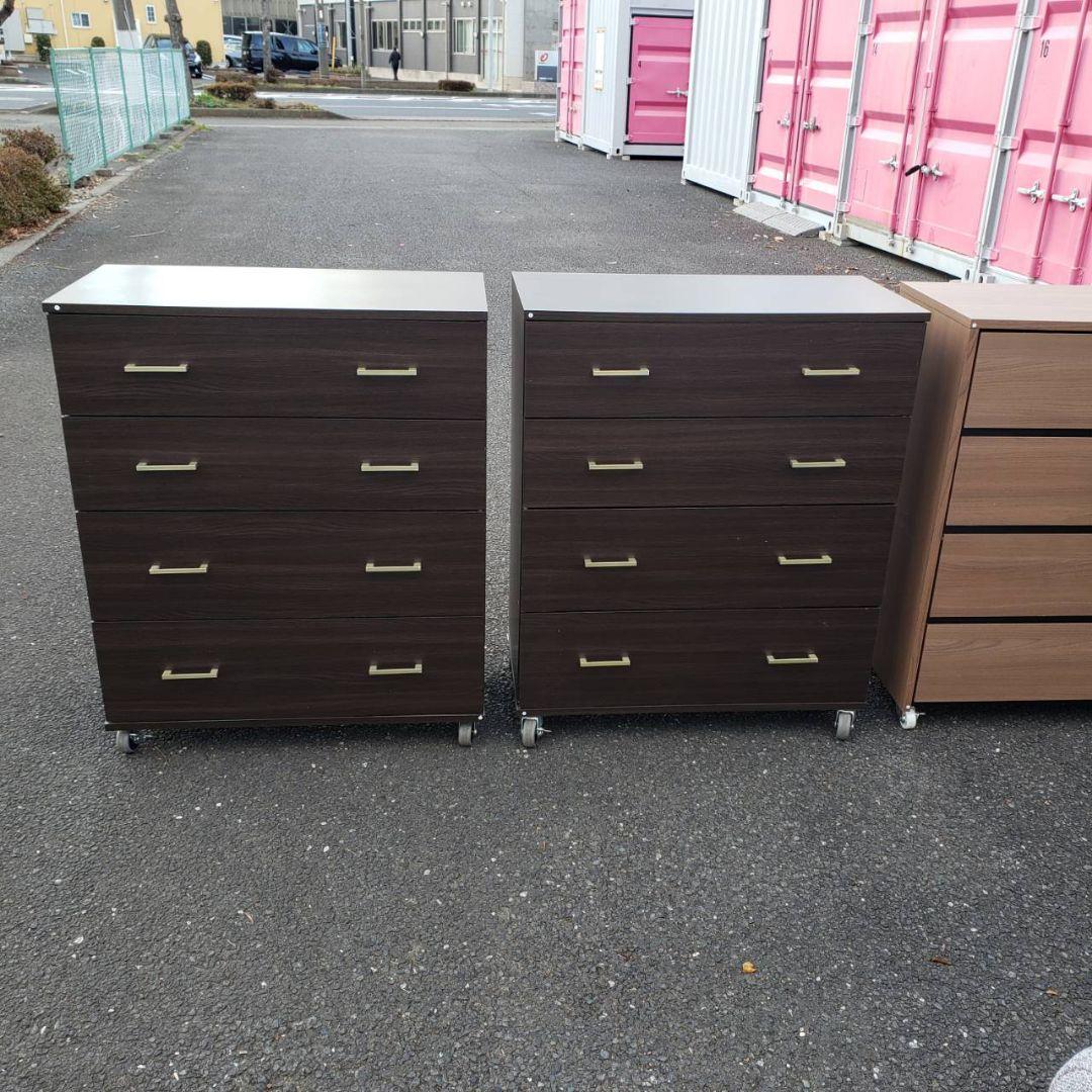 地域限定販売　神奈川県内、東京都内の方に　ニトリ　4段 チェスト×2