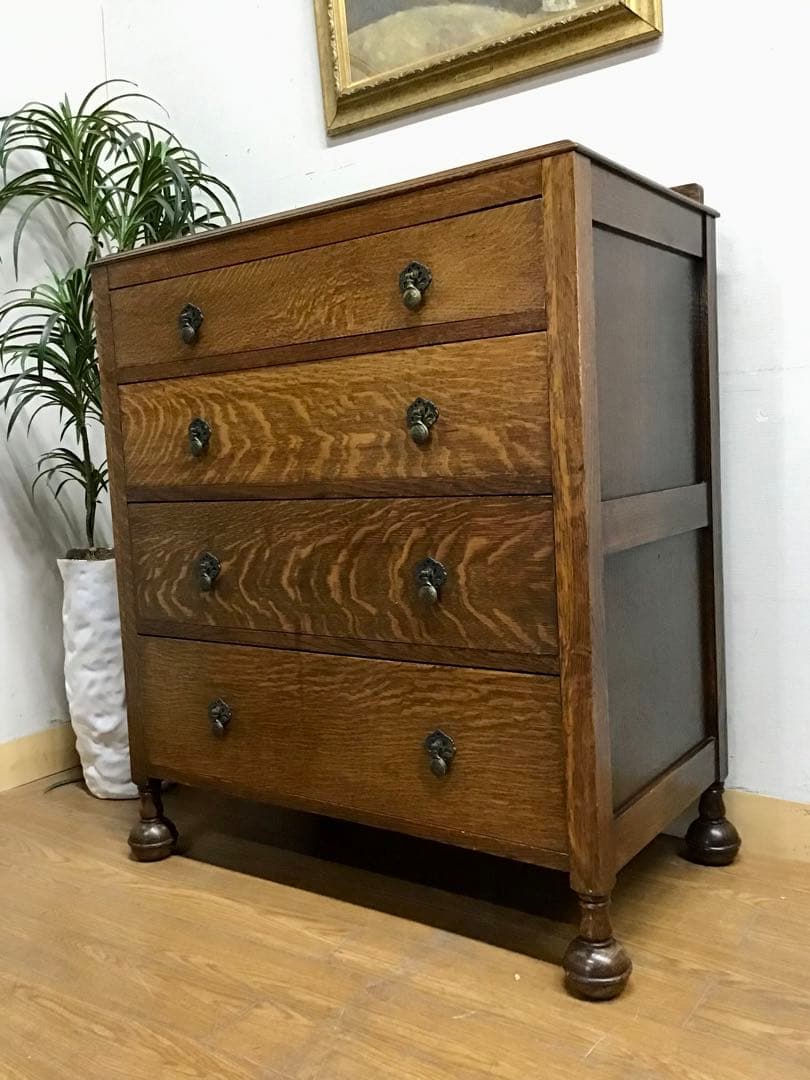 Misako☆管165☆イギリス製☆アンティーク☆オーク材☆4段チェスト