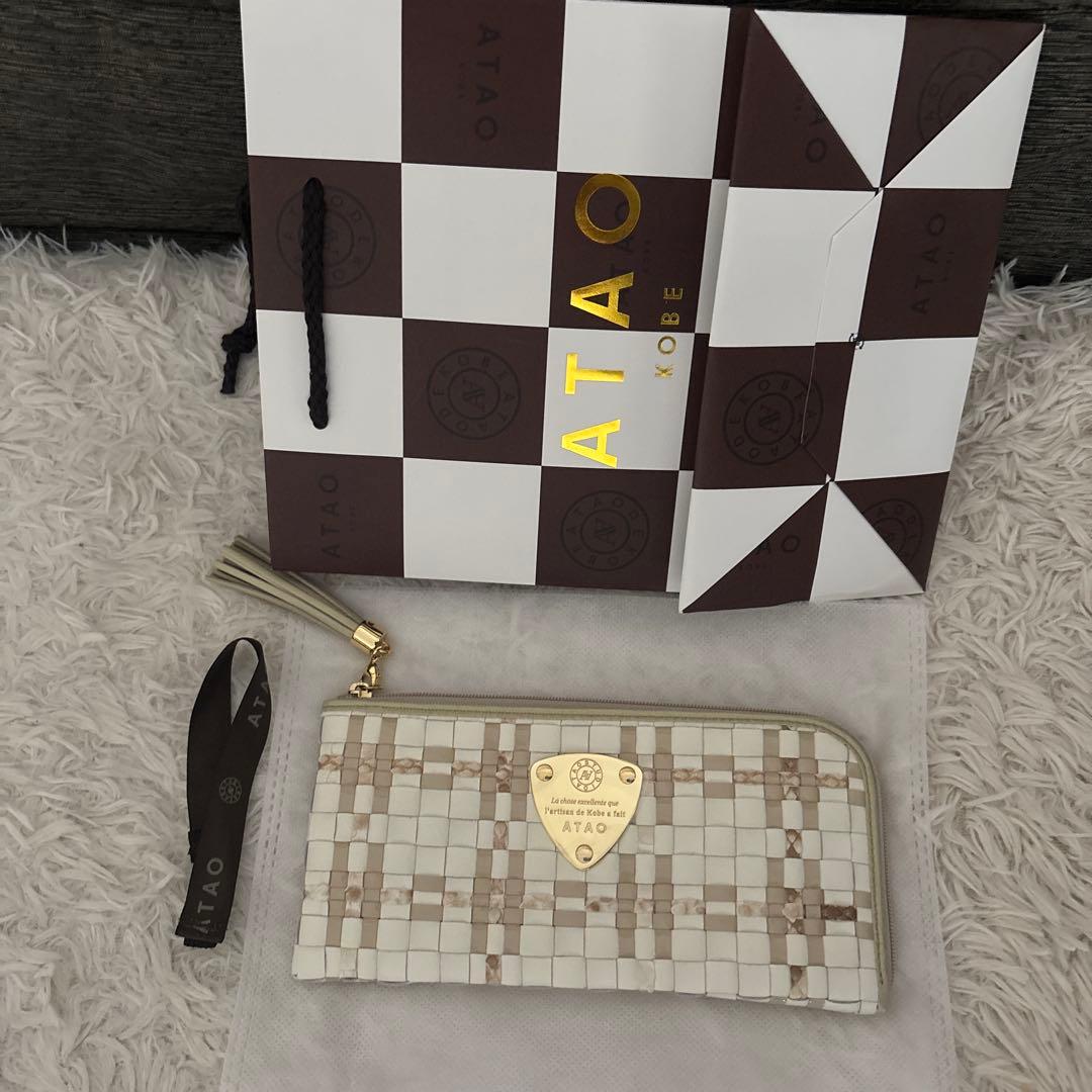 アタオ　長財布 limo(リモ)ルーク