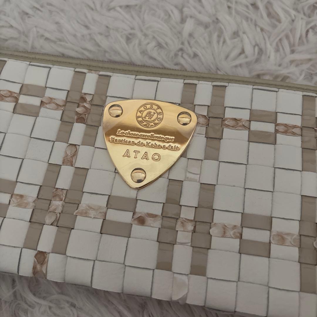 アタオ　長財布 limo(リモ)ルーク