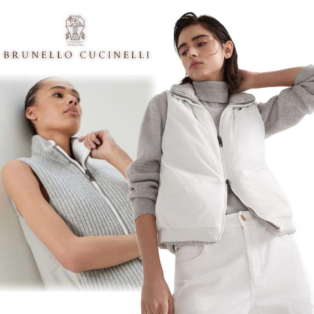 ☆BRUNELLO CUCINELLI☆ダウンベスト☆カシミヤ☆リバーシブル☆