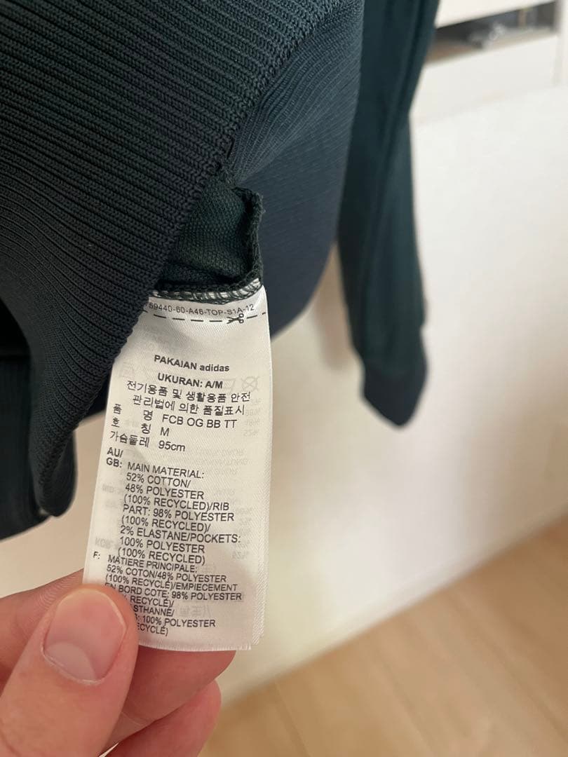 adidas バイエルン・ミュンヘン ジャージ　本日限定