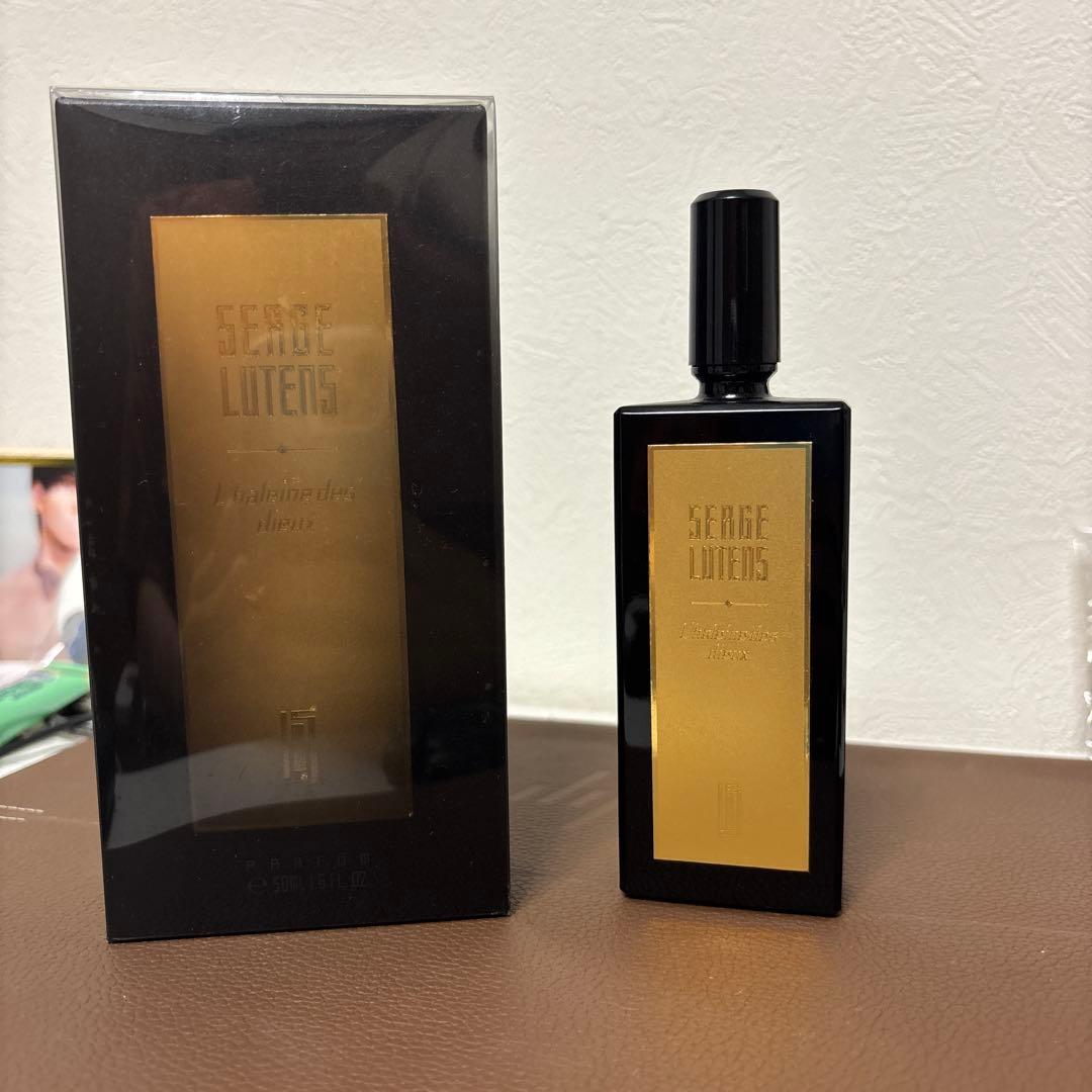 セルジュ　ルタンス　ラレンデディユ　50ml Serge Lutens