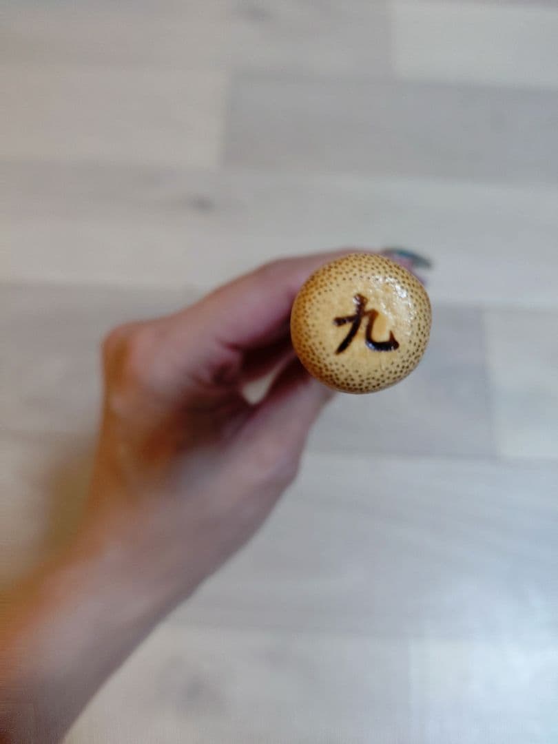 希少　朗童 篠笛 六穴 改良型