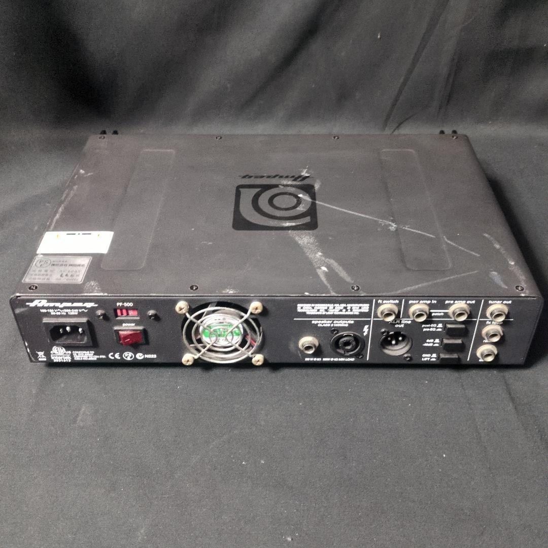 ベース Ampeg PF-500