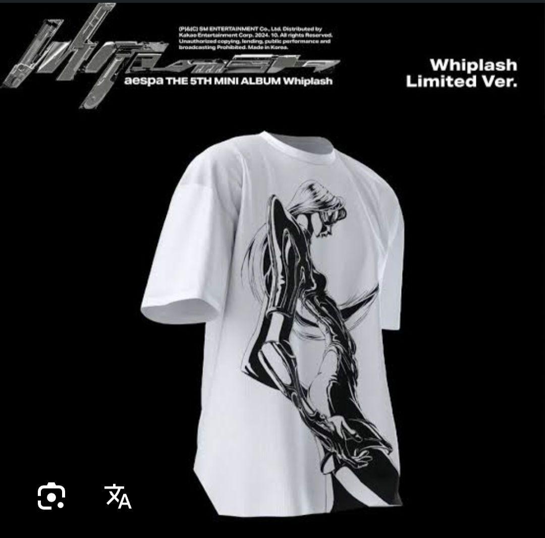aespa エスパ Whiplash Limited Ver. ジゼル Tシャツ