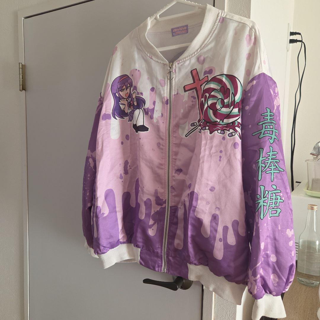 メンヘラチャン ブルゾン スタジャン パーカー