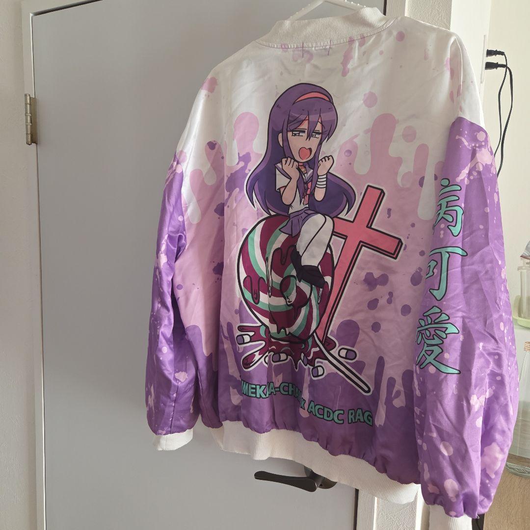 メンヘラチャン ブルゾン スタジャン パーカー