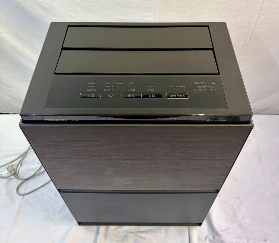 ③【動作品】Panasonic F-VC70XP-TM 2021年製
