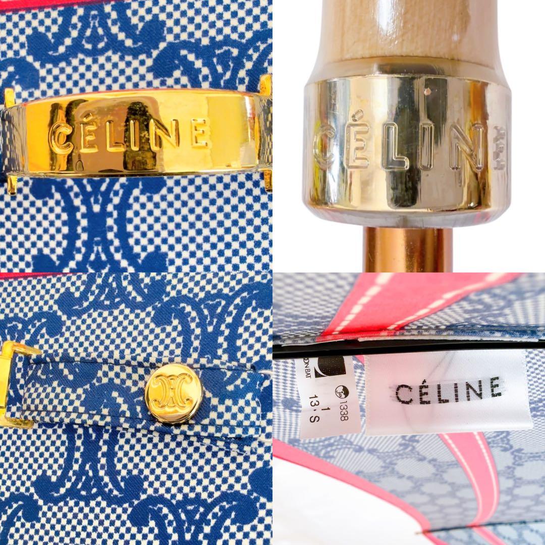 【紙タグ付き/未使用品】セリーヌ 長傘 傘 ブルー×ピンク系 マカダム柄 総柄