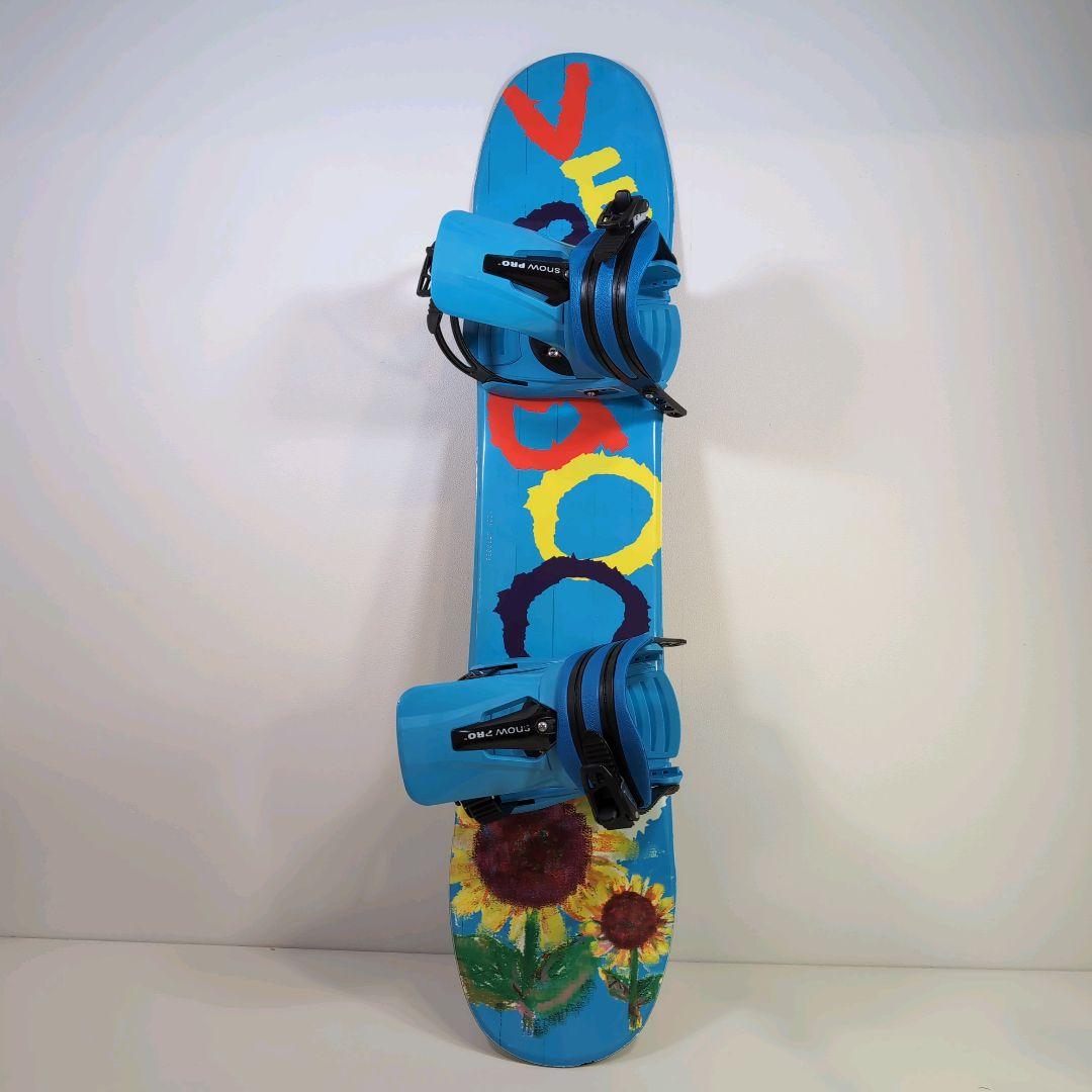 キッズ用 スノーボード100cm バインディングセット