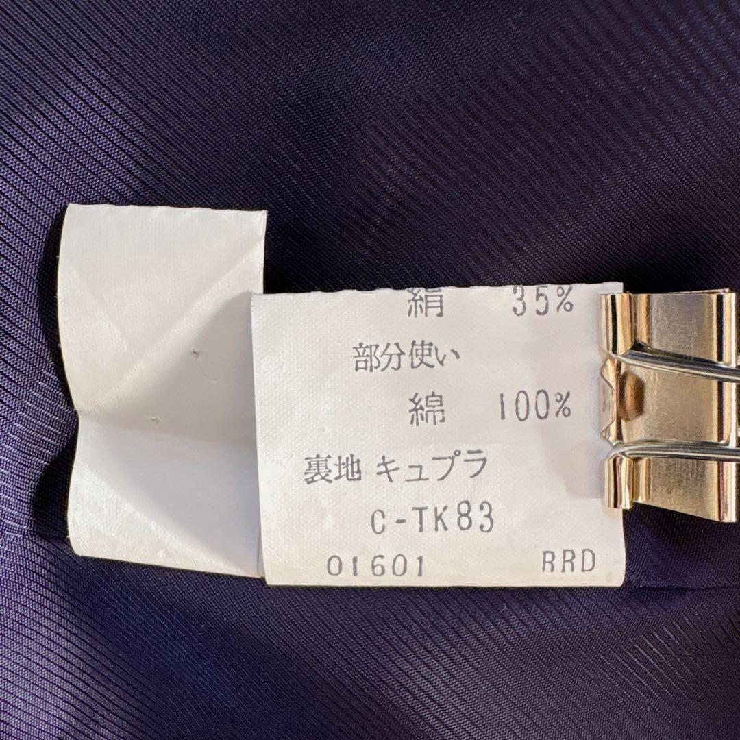 【美品】Burberrys ツイードジャケット ウールシルク 9 ヴィンテージ