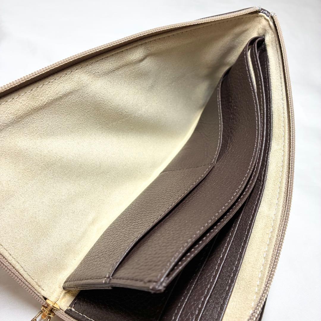 【美品】　アタオ　リモ　ハラコ　長財布　迷彩　カモフラ　ミリタリー　ベージュ