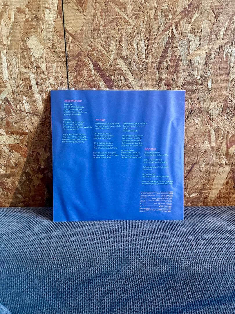 落日飛車 Sunset Rollercoaster/JINJI KIKKO 帯付