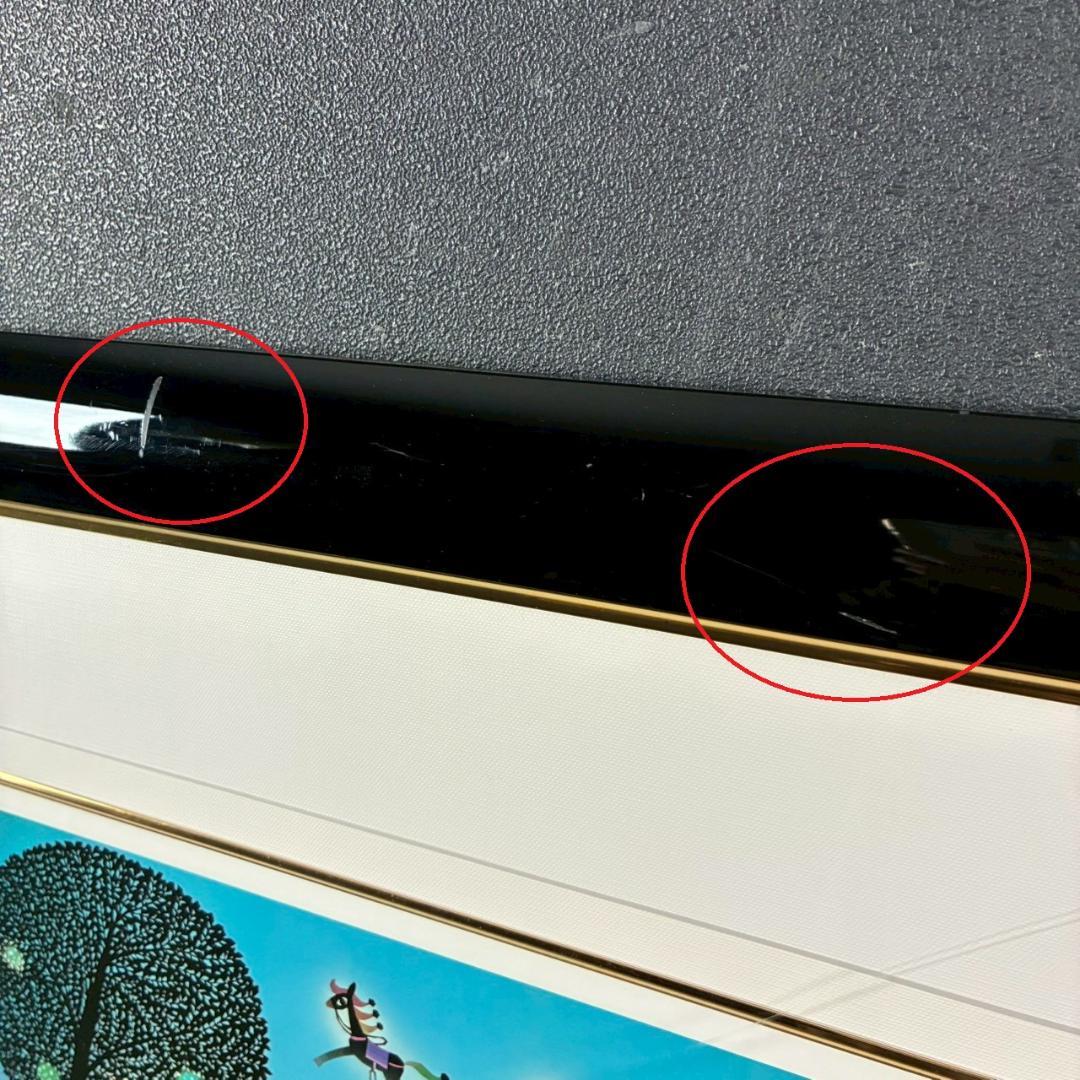 【ぽぬお】藤城清治「海の見える遊園地」「コスモスとこびと」2点セット