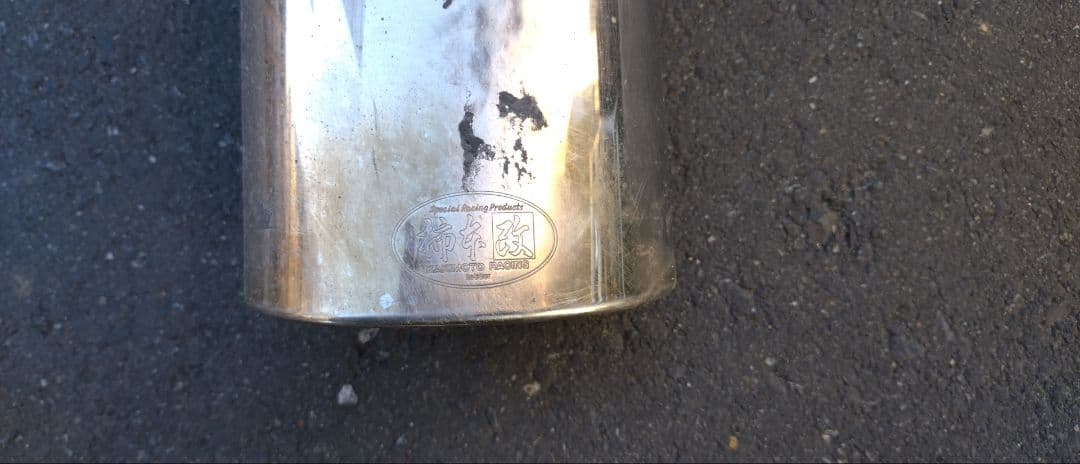 c25 c26 柿本改 KRnoble Ellisse ノブレッセ