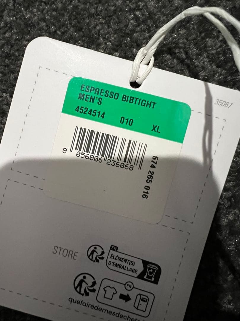 castelli カステリ ESPRESSO BIBTIGHT ビブタイツ XL