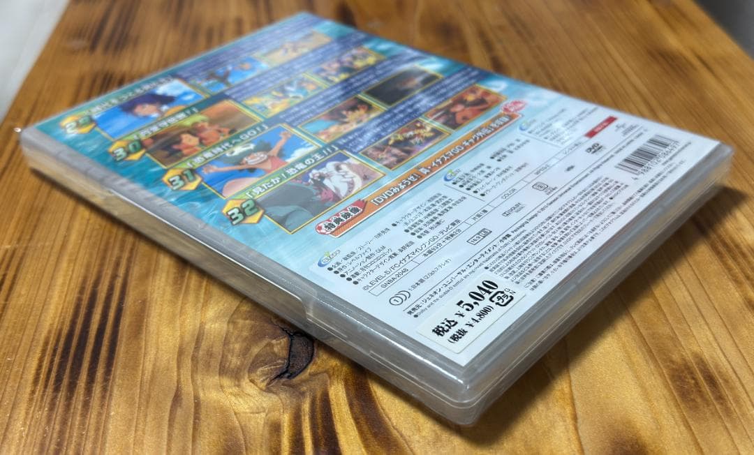 新品未開封 イナズマイレブンGO 20 DVD