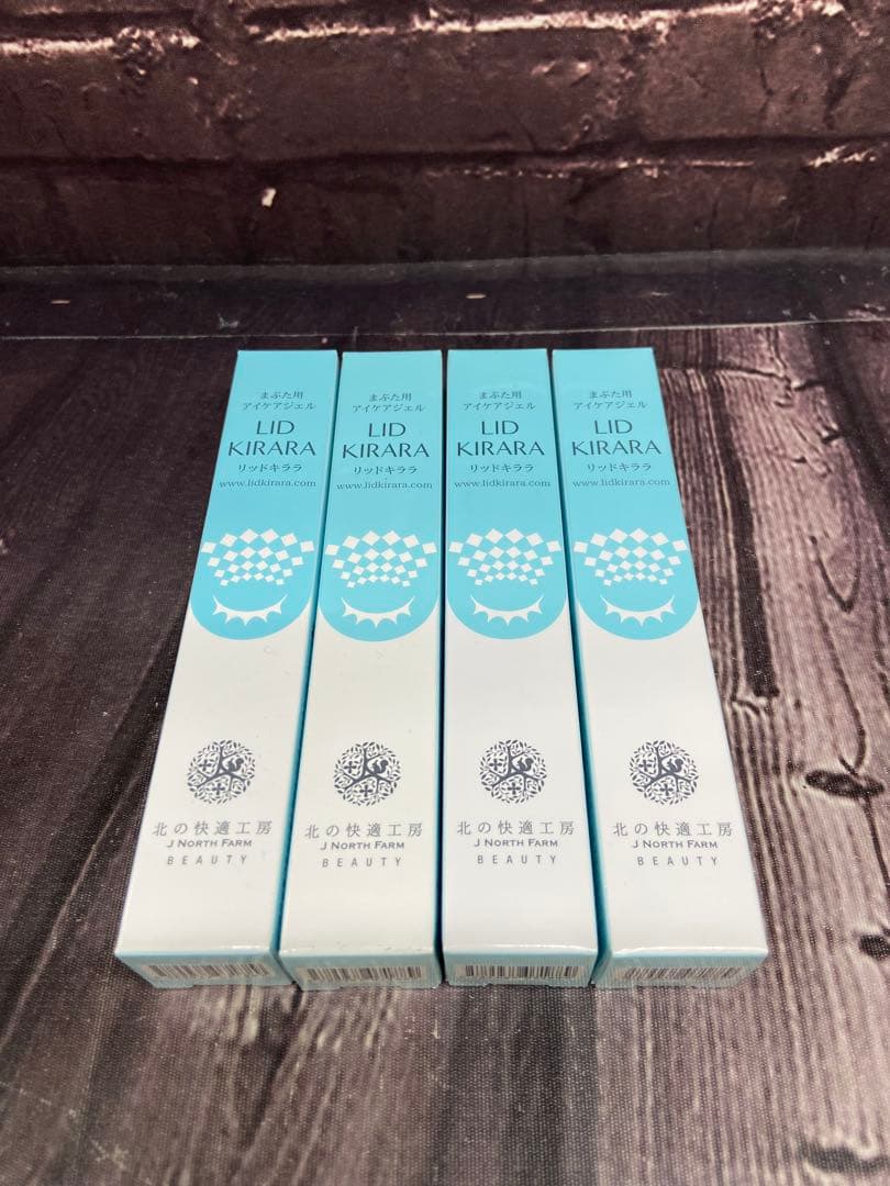 北の快適工房　リッドキララ　10g×4 まぶた用アイケアジェル