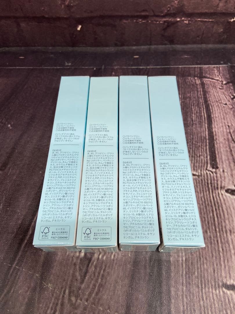 北の快適工房　リッドキララ　10g×4 まぶた用アイケアジェル