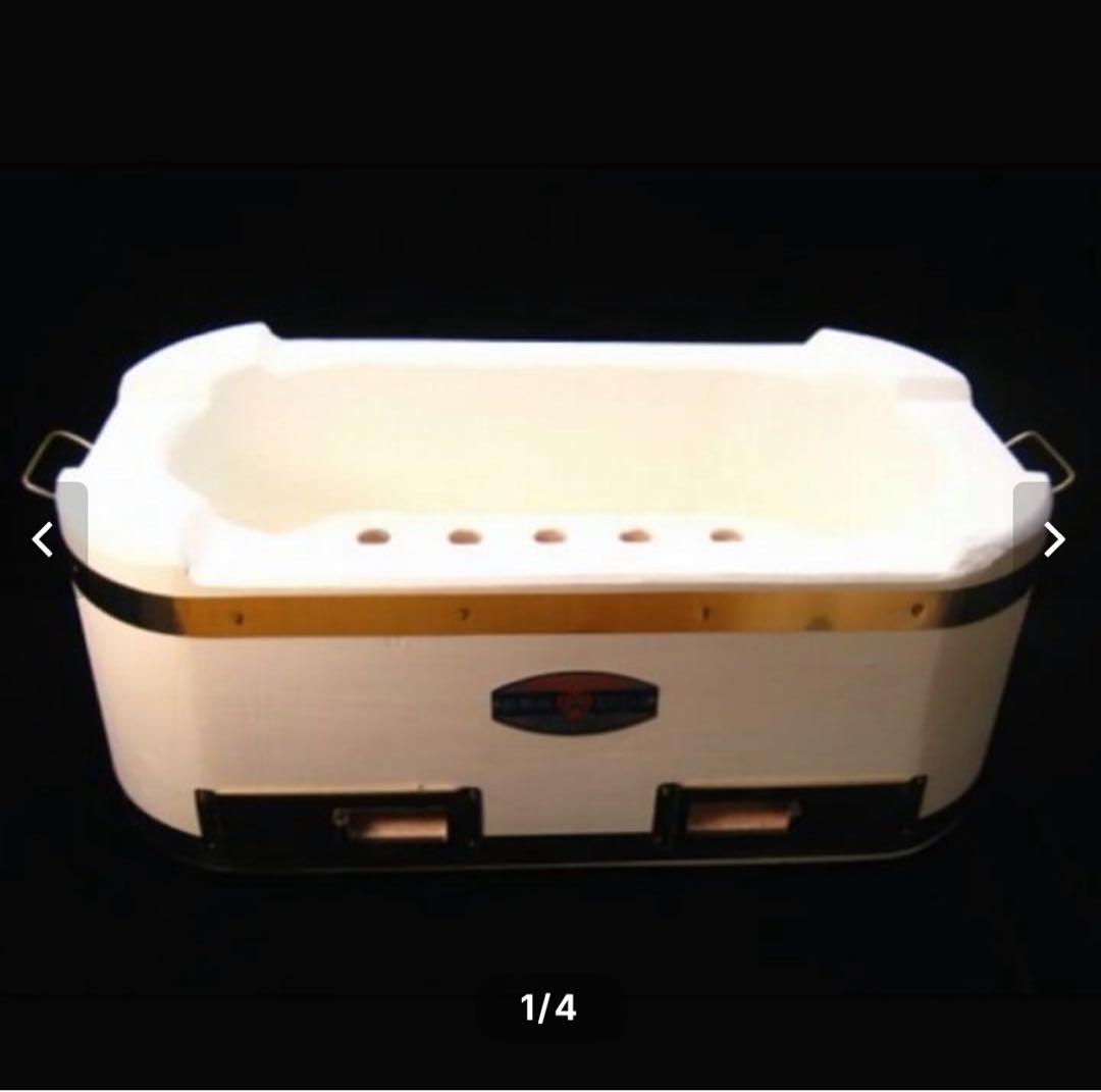 丸和工業　大判七輪