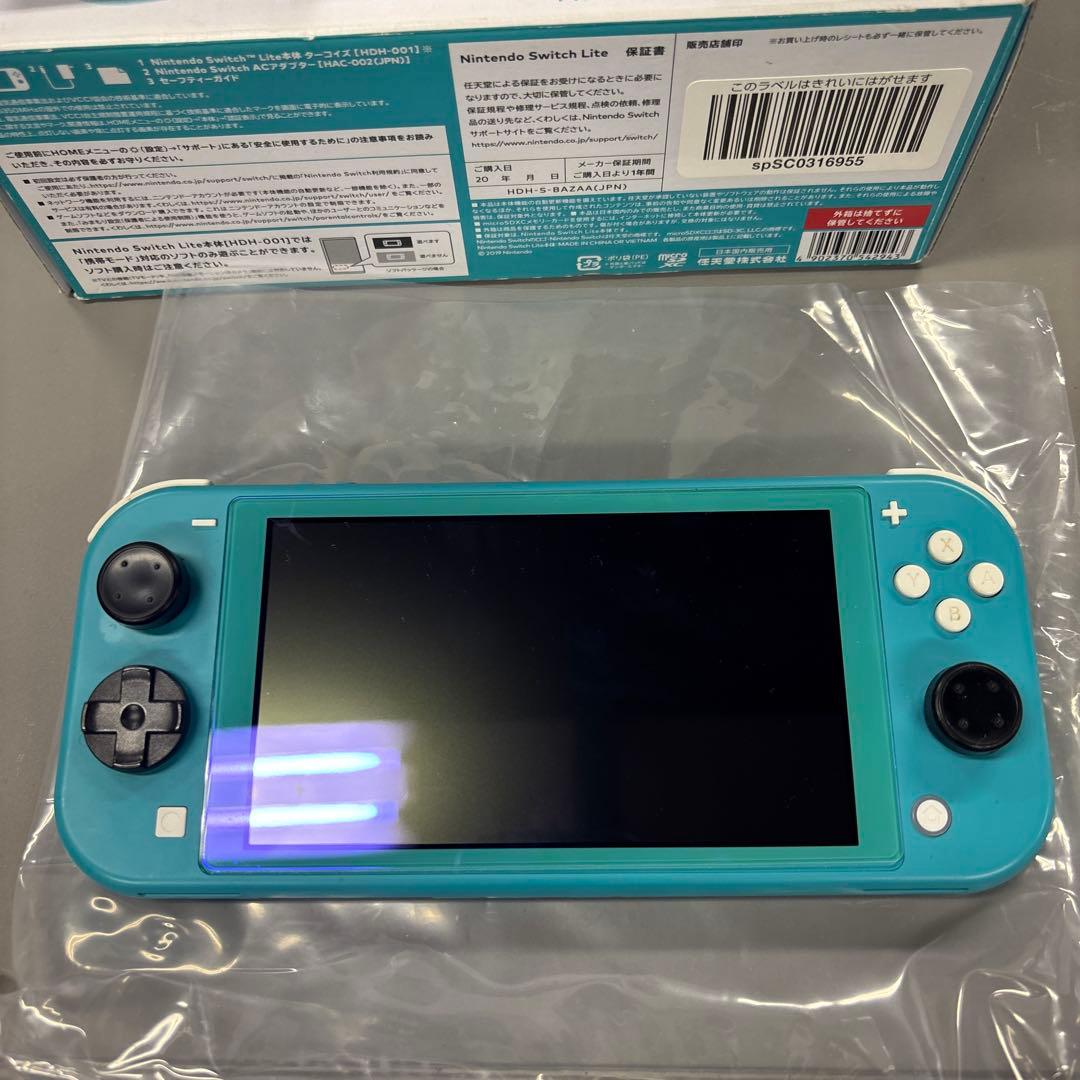 Nintendo switch lite ターコイズブルー　美品