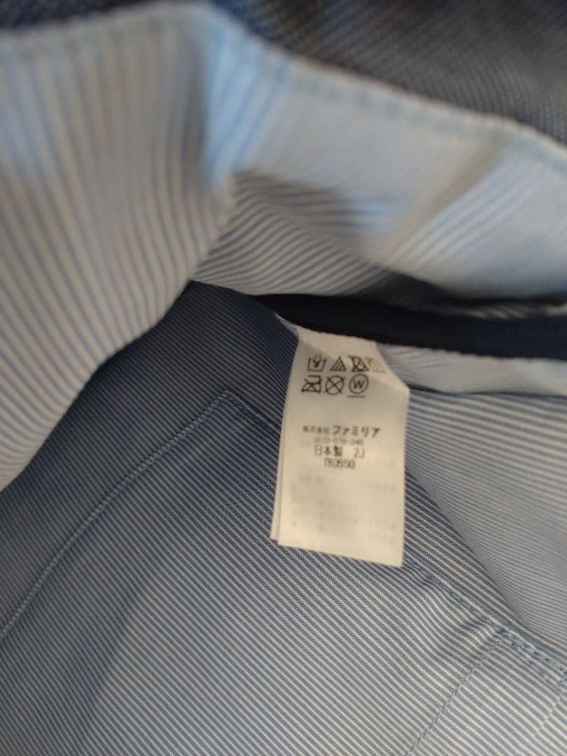 ファミリアfamiliarデニムバッグ　レッスンバッグ青(新品未使用)