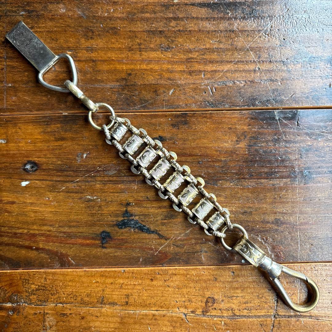 フリーメイソン　テンプル騎士団　ソードチェーン　ショートタイプ　SC-228