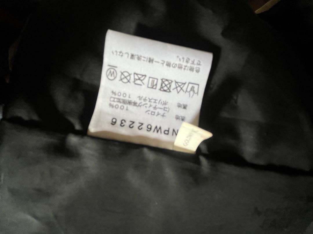 あきら　THE NORTH FACE XL ジャケット ベージュ・黒