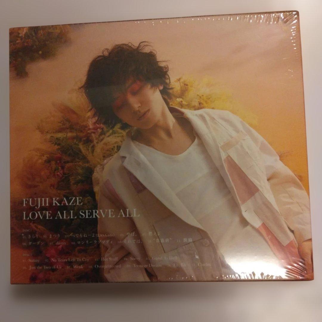 LOVE ALL SERVE ALL 藤井風 CD 2枚組 新品未開封