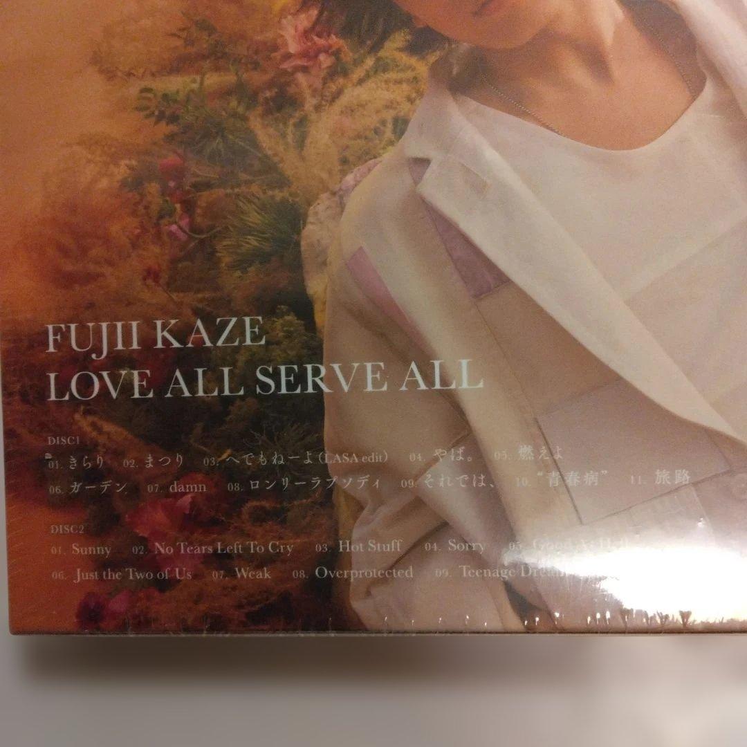 LOVE ALL SERVE ALL 藤井風 CD 2枚組 新品未開封