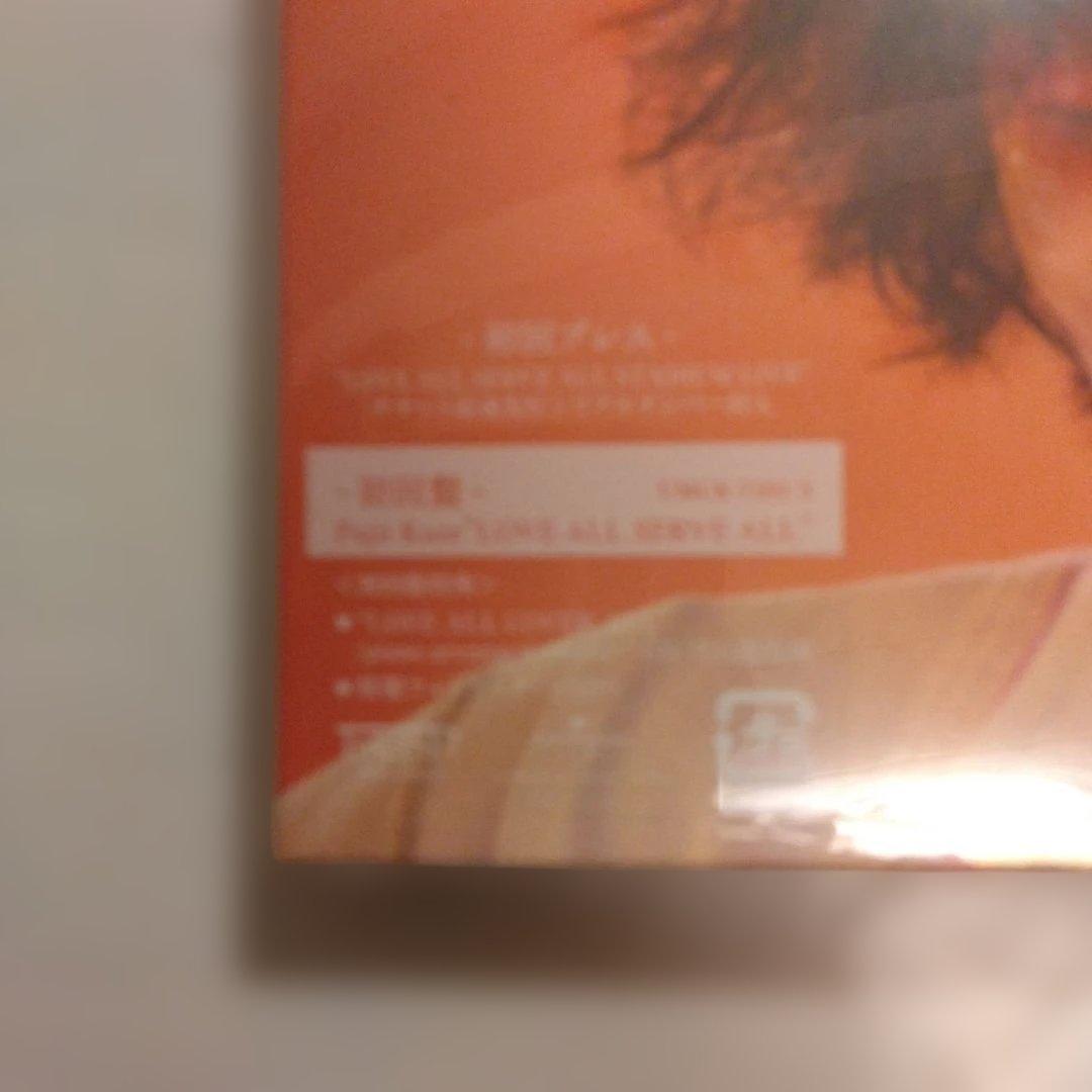 LOVE ALL SERVE ALL 藤井風 CD 2枚組 新品未開封