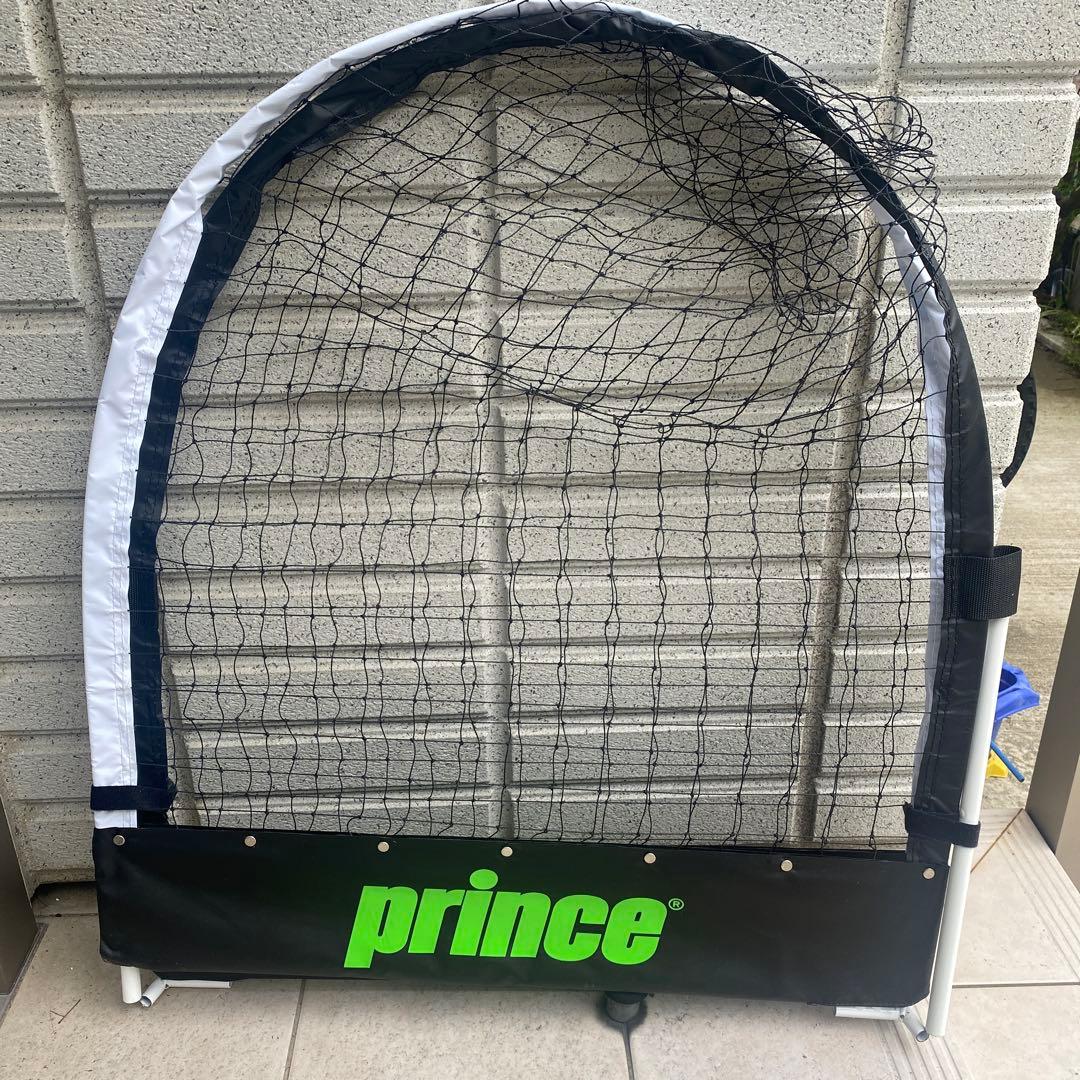 prince ツイスターネット２ｍ（キッズ向けテニス用ネット）