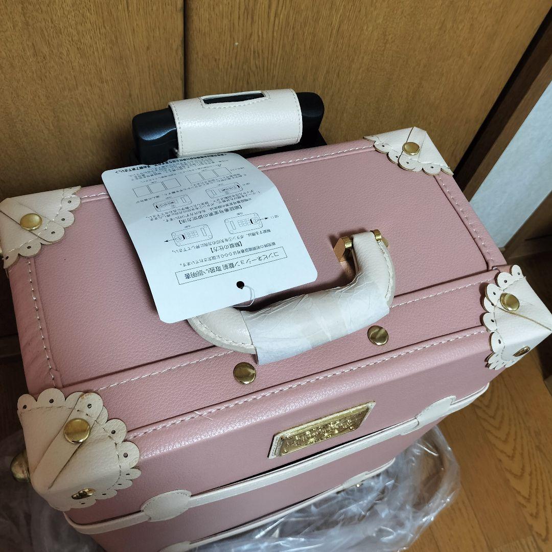 LIZLISA リズリサ キャリーバッグ