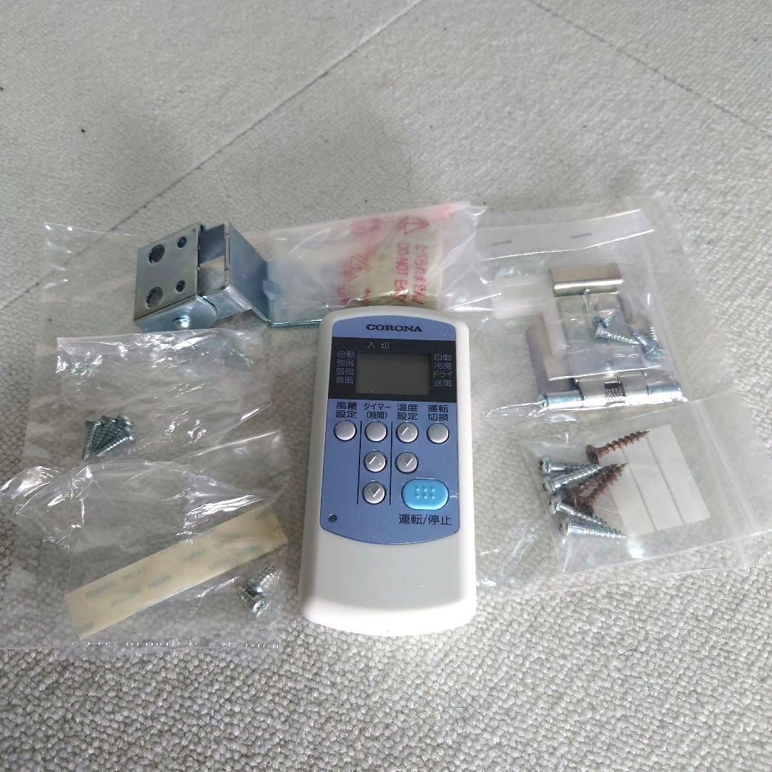 コロナ 窓用エアコン CW-1621