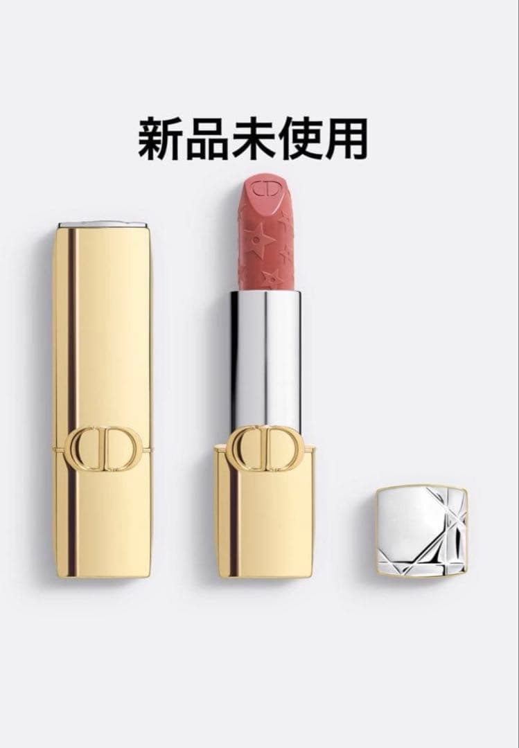 ディオール　2025クリスマスコフレ＋ルージュディオール210 セット