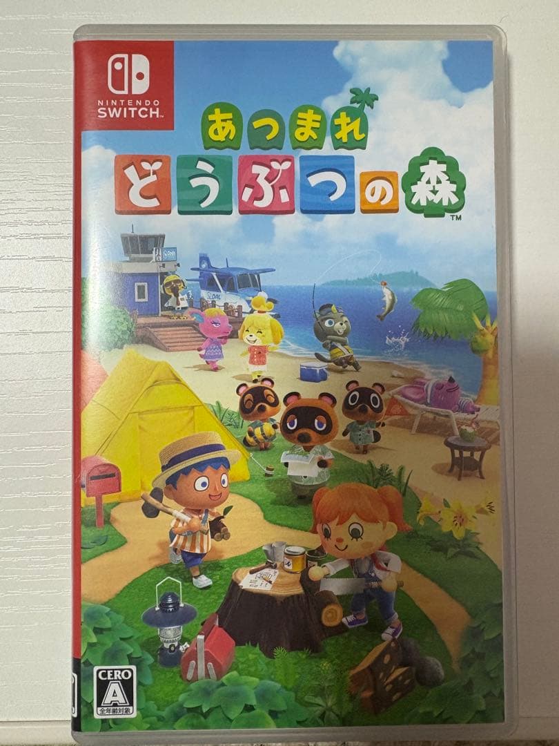 【Eve出品】Nintendo Switch Lite＋どうぶつの森