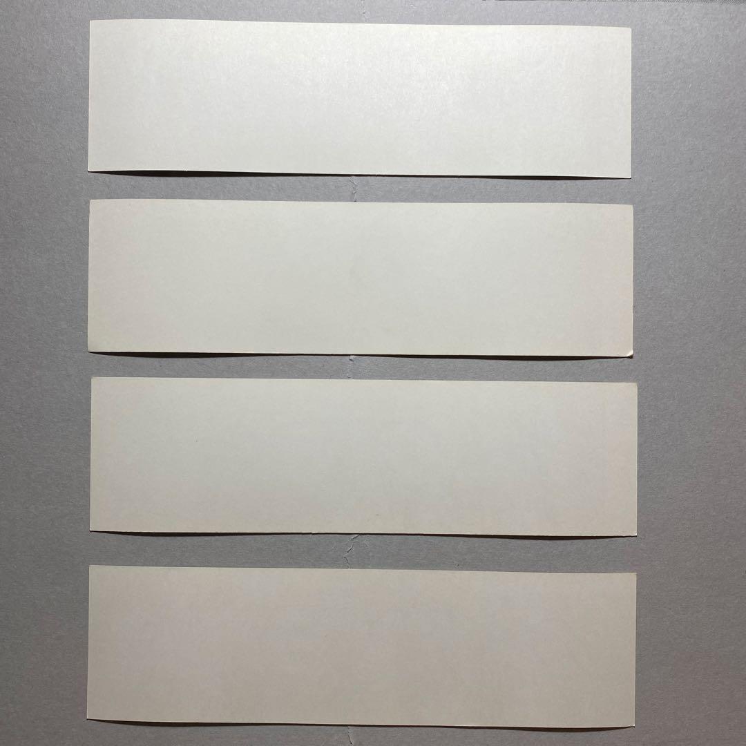 Supreme モノグラム　ステッカー4枚