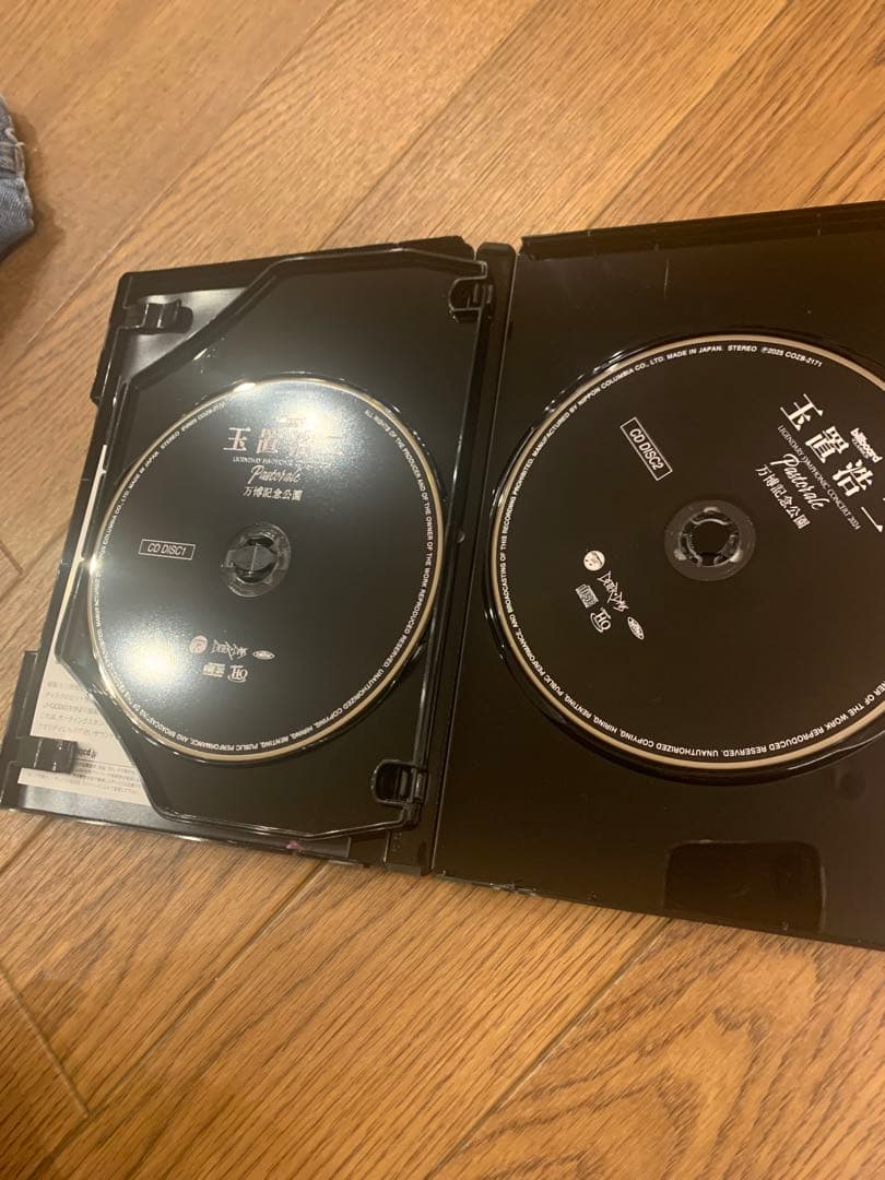 圧倒的最安値！玉置浩二/billboard classics 玉置浩二 LEGE